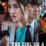 The Girl on a Bulldozer (2022) The Girl on a Bulldozer