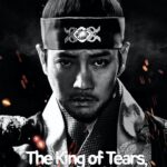 The King of Tears, Lee Bang Won (2021) Season 1 The King of Tears, Lee Bang Won