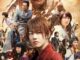 Rurouni Kenshin Part II: Kyoto Inferno