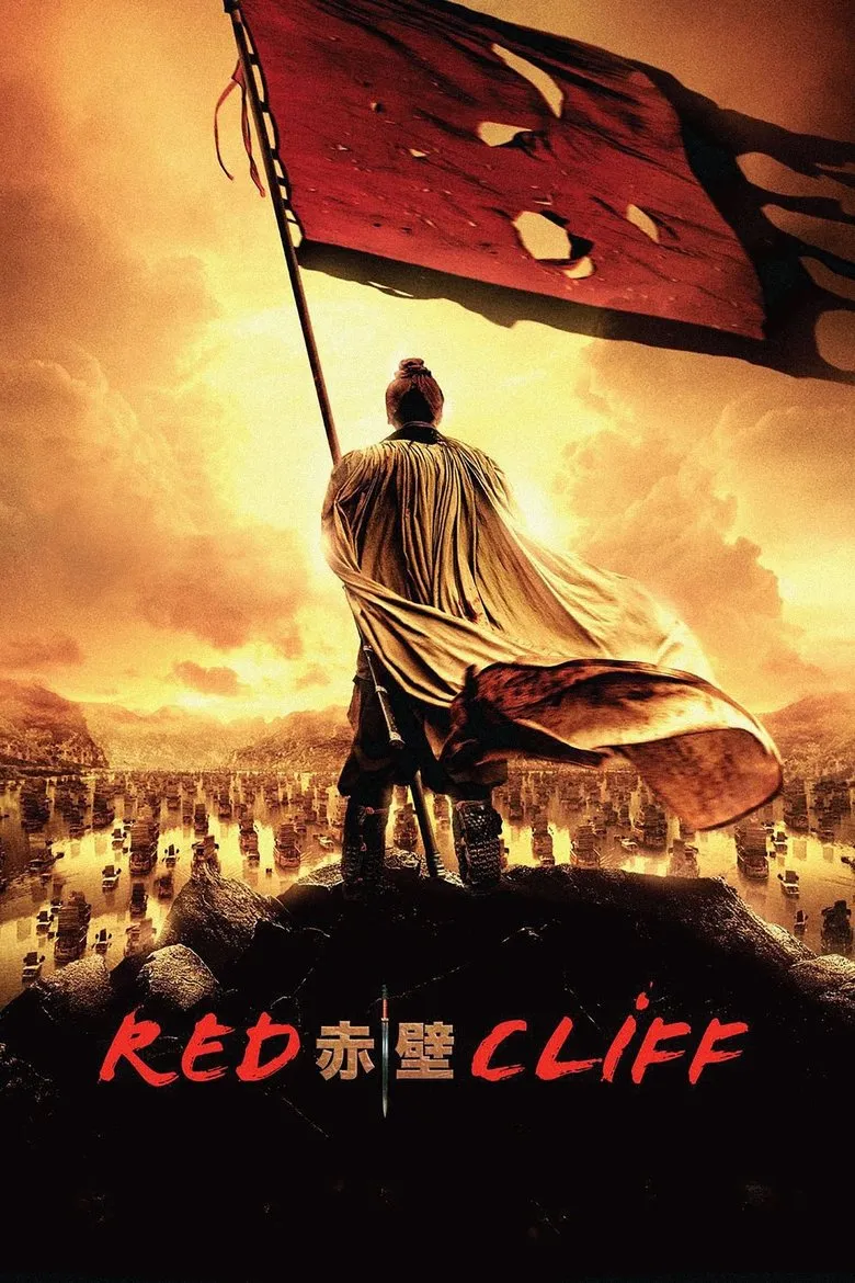 red-cliff