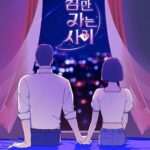 Sleeping Only Relationship