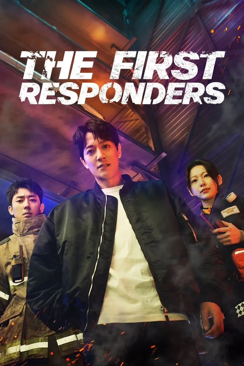 The First Responders (2022) Season 1