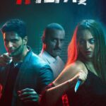 Ittefaq (2017) Ittefaq