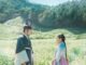 Poong The Joseon Psychiatrist