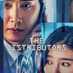 The Distributors