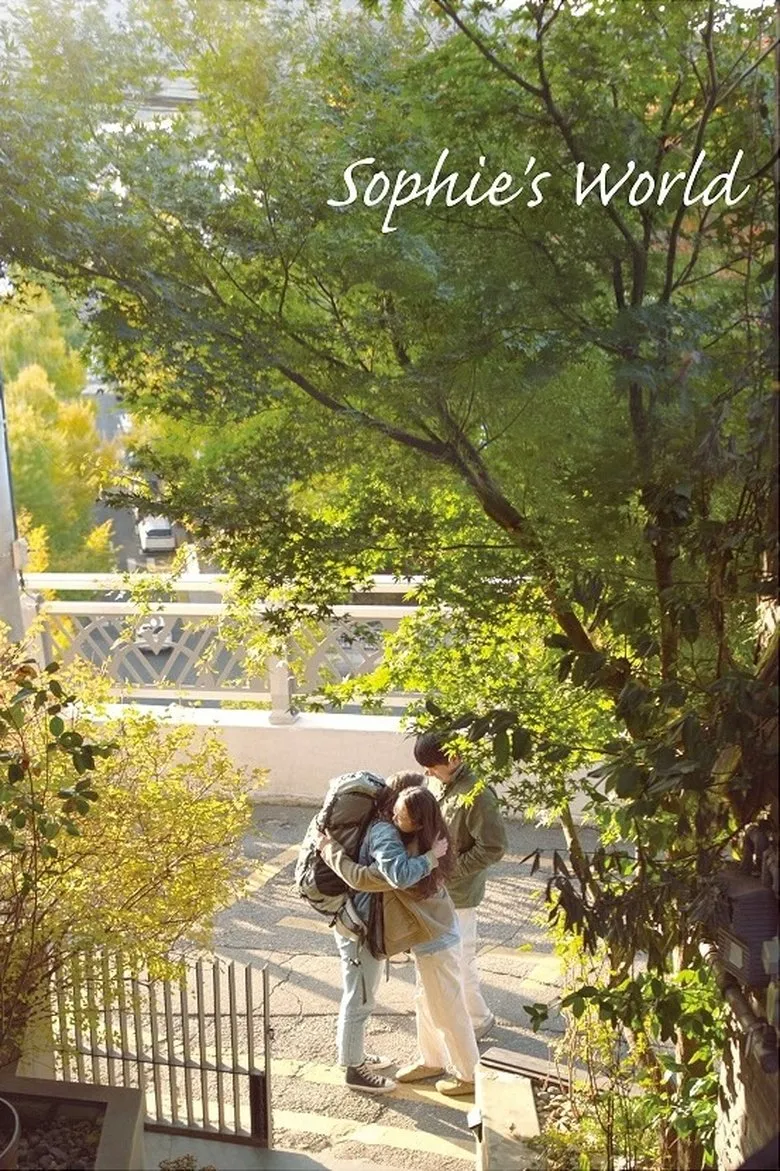 Sophie’s World (2022)
