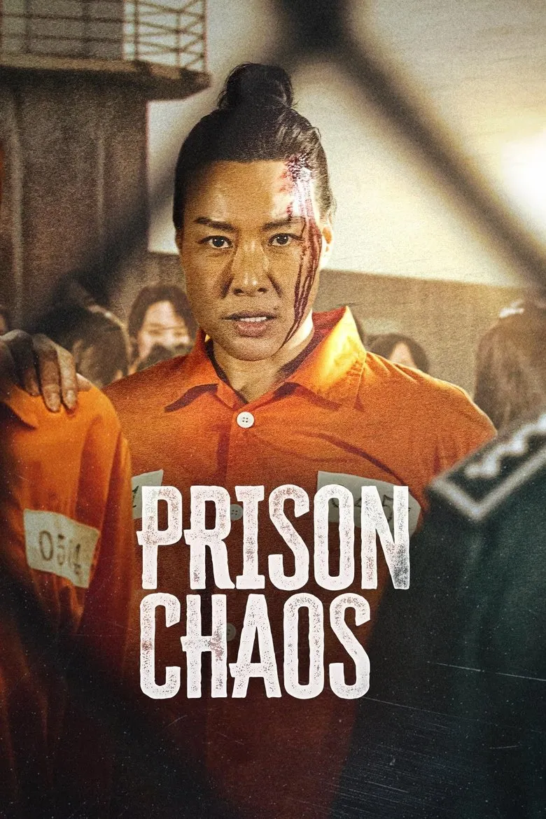 Prison Chaos