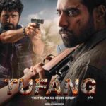 Tufang (2023) Tufang