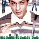 Main Hoon Na (2004) Main Hoon Na