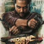 Mechanic Rocky (2024) 2zjzJqrZAwkp