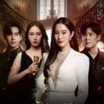 The Deception Game (2024) Season 1 81JlbA_4f