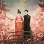 Love in the Crossfire (2024) Season 1 ABonNZ_4f