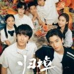 The Way Home (2024) Season 1 KpNd58_4f