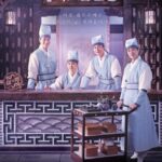 Check in Hanyang (2024) Season 1 VXOmlJ_4f