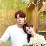 Liars in Love (2024) Season 1 jQ4dmw_4f