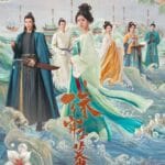 The Story of Pearl Girl (2024) Season 1 zBdAZW_4f