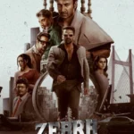 Zebra (2024) zj0jpjQEMwd6