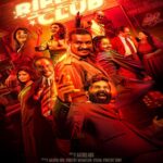 Rifle Club (2024) 31188121_big