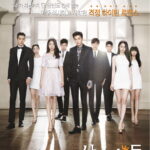 The Heirs (2013) Season 1 3243098_big