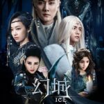 Ice Fantasy (2016) Season 1 7n16Rf