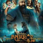 Barroz: Guardian of Treasures (2024) Barroz