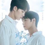 I'll Turn Back This Time (2025) Season 1 YYg7yP_4f