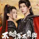 Always My General (2025) Season 1 YYlLOz_4f