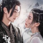 Snow Eagle Lord (2023) Season 1 eYwoeq_4f