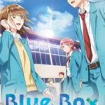 Blue Box (2024) Season 1 krLBlARXrO04
