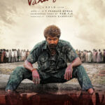 Vanangaan (2025) 15816398_big