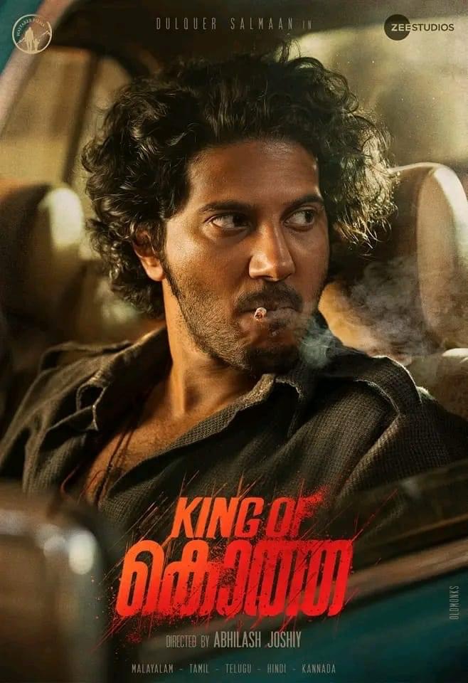 King of Kotha (2023) 15134398_big