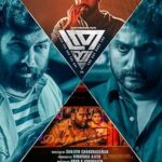 Thrayam (2024) MV5BODEzYzc4OWYtYTcxNi00ZjJlLWFkNzAtNTQzNGY5YTA2ODY3XkEyXkFqcGdeQXVyMjkxNzQ1NDI@._V1_SX300