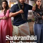Sankranthiki Vasthunam (2025) ryPRwD68do44