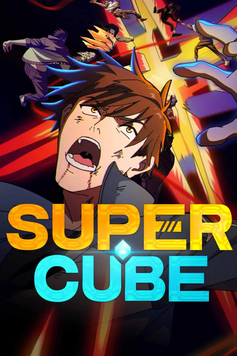 Super Cube (2025) Season 1 bkeiYRYgQjJBItx9x3Fnia2XT3t