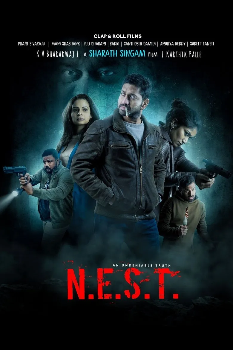 N.E.S.T. (2025)