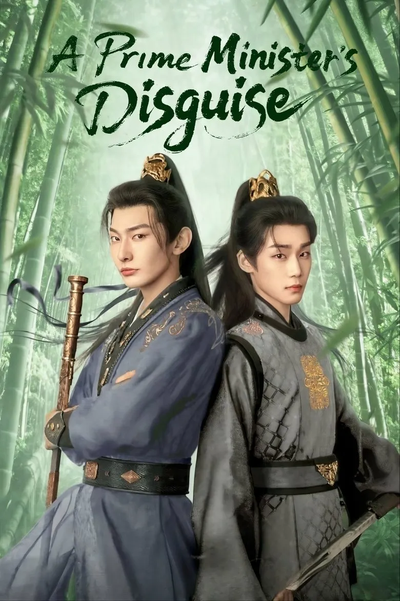 A Prime Minister’s Disguise (2025) Season 1 a-prime-ministers-disguise