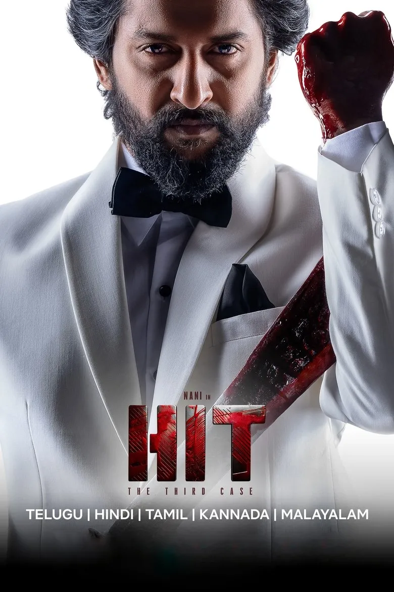 HIT: The Third Case (2025) hit-the-third-case