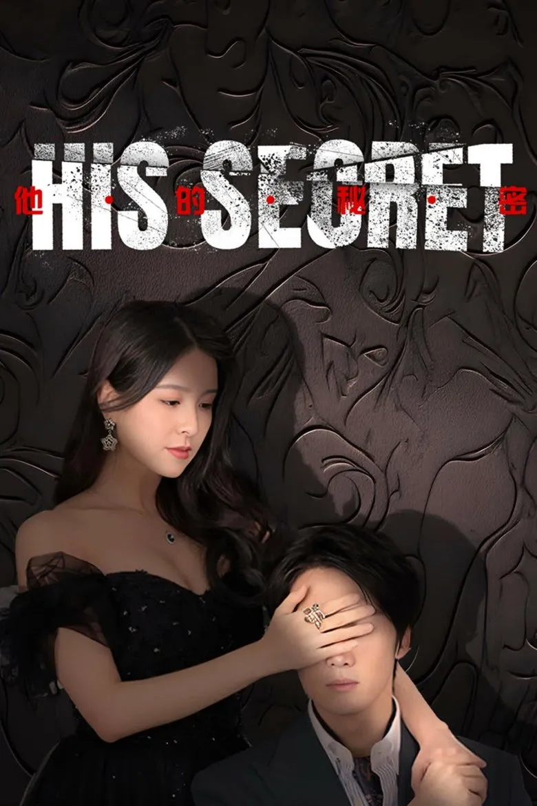 His Secret (2025) Season 1 yq8B6zbV4F1PAtGyjUAvZNaOGuP
