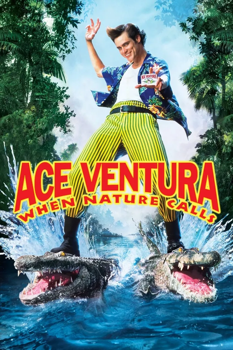 ace-ventura-when-nature-calls