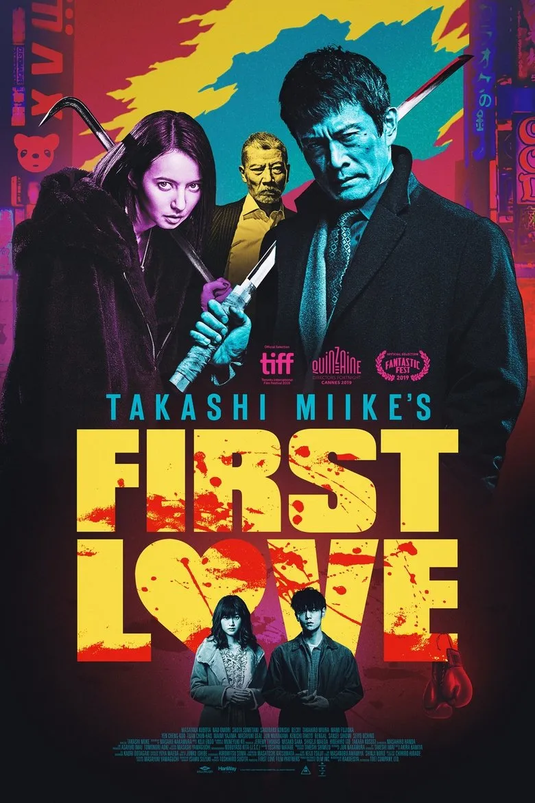 First Love (2019) first-love