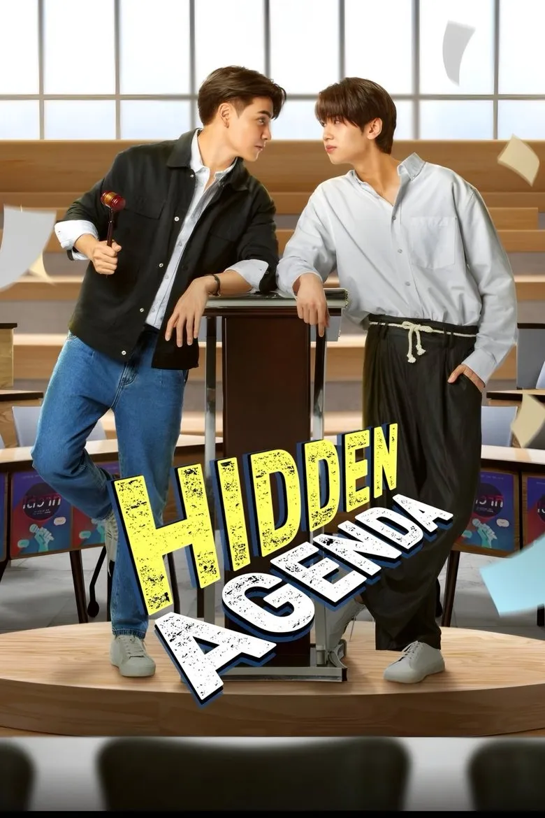 hidden-agenda