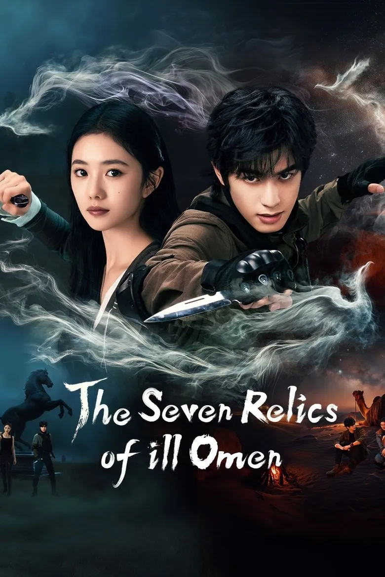 the-seven-relics-of-ill-omen