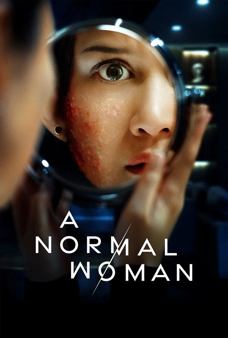 A Normal Woman (2025) A Normal Woman