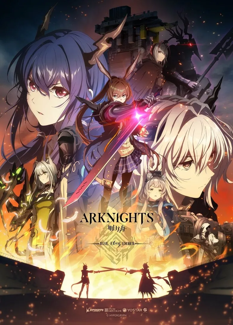 Arknights (2025) Season 3