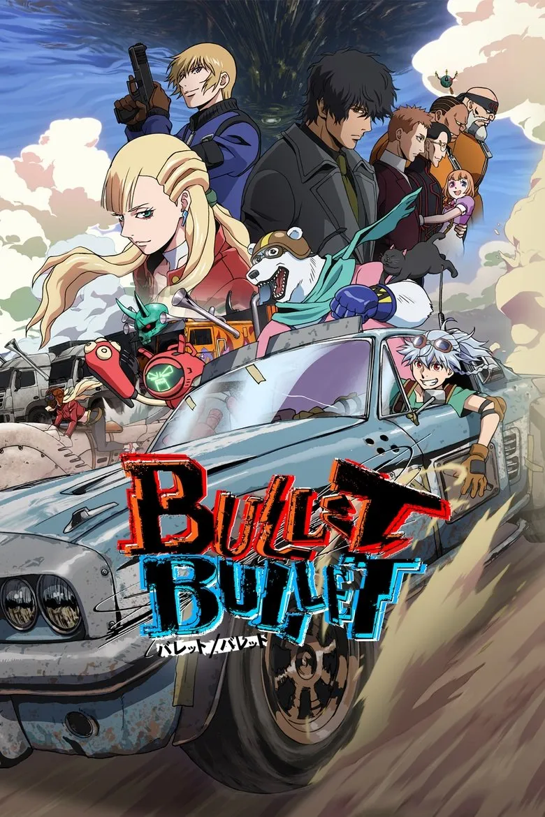 BULLET/BULLET