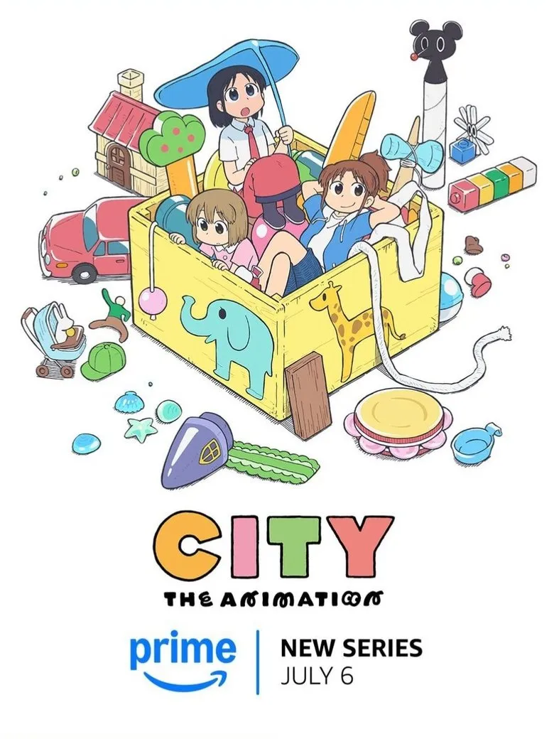 CITY THE ANIMATION (2025) Season 1 CITY THE ANIMATION