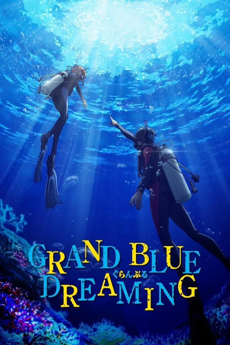 Grand Blue Dreaming (2025) Season 2 Grand Blue Dreaming