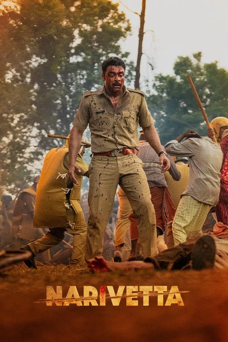 Narivetta (2025) Narivetta