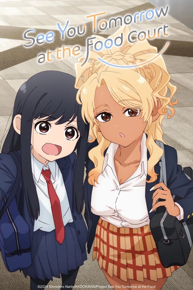 See You Tomorrow at the Food Court (2025) Season 1 See You Tomorrow at the Food Court