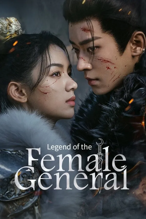 Legend of the Female General (2025) Season 1